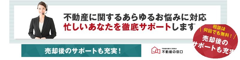 �����E�����s���Y�̔��p������Ȃ�y�s���Y�̑����z�֏��T�C�g